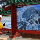 행주로15번길 이미지