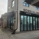 [종로/센슈얼링] 매장반문 웨딩반지 구매 후기! 어포인드 밴드 no.3