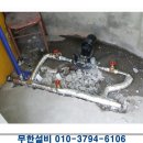 옥탑주유소 이미지