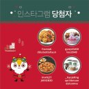 투어몽