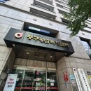 중구장애인복지관 1층 | [강의 후기] 서울 중구 장애인 복지관 이용자 대상 인권 교육