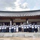 청춘한옥 이미지