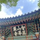 구만가든 이미지