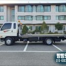 세종특장차 이미지