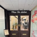 남부순환로224길 이미지