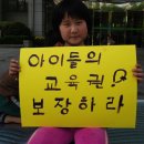 꿈나무공부방 이미지