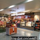 던킨한국도로공사본사점 이미지