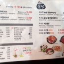 세종시청 후문 이미지