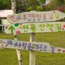 주산공원 이미지