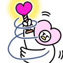 웨이스테이션 이미지
