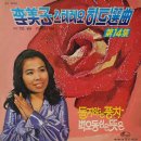 선곡목장 이미지