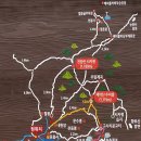 영변목장 | [명산100] 영남알프스 재약산 등정기(배내고개~표충사코스)