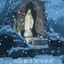 E. 그리그 / 솔베이지의 노래 - 서울모테트합창단, (지휘) 박치용 이미지