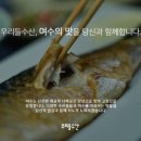 우리들건강스토어 이미지