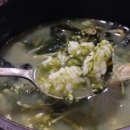 명품횟집 이미지