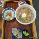 남부순환로323길 44-3 이미지