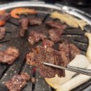 개화산맛집