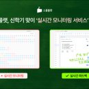 이플랫 이미지