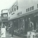 수원-1950 이미지