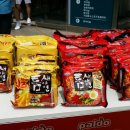 팔도렌트카 이미지