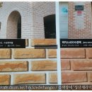 우성세라믹 이미지