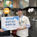 만시루떡집 - 안산시 단원구 라성로 43 | 만시루떡집