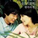 하늘정원 이미지