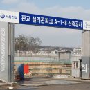 하나씨앤에스(주) 이미지