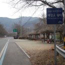 예성교 쉼터 이미지