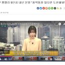 주식회사 1번가 이미지
