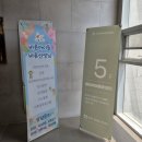 아트베네미술 | 6개월아기 문화센터 원데이수업후기 [진주 jj문화센터/제이제이문화센터]