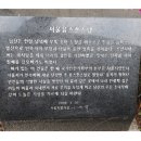 서울유스호스텔 이미지