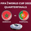 [8강 모로코(승) 1 vs 0 포르투갈] 모로코 4강진출 2022 카타르 월드컵 선발라인업 선수단 스쿼드 한글명단 경기결과 이미지