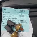 효성차 정비 이미지