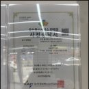 도담통신 이미지