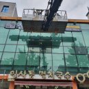 삼대창생한의원 이미지