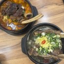 설반 양주점 | [체험단 후기] 설반 양주점 (양주 갈비탕 맛집, 양주 점심 맛집, 고읍 맛, 양주 추천 맛집)