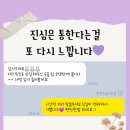 소답동205 | 소중한 후기205