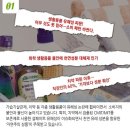 네이처클리닉 이미지