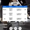핏오브퀸즈 이미지