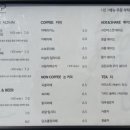 엔시엔피