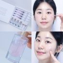스킨더넥스트 | 청담동 피부관리를 집에서, 엑소머 더넥스트 셀부스터 프로그램 사용후기