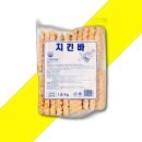 맘모스치킨 쇼핑하우