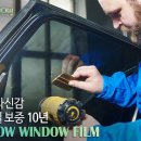 자동차왕국 이미지
