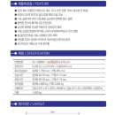 철정밧데리 이미지