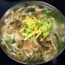 수범상회