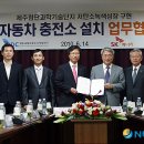 SK에너지㈜ 이미지