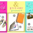 쏘울여행사 이미지