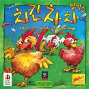 그림책과 보드게임 이미지