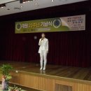 국립부곡병원 이미지